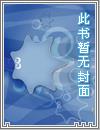 我当女优之：我哥是个大骚货